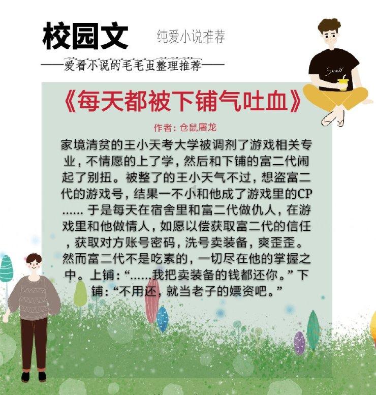 相亲(双方)第一次就互相看中是种怎样的体验?-智能问答网页,解答您的疑惑